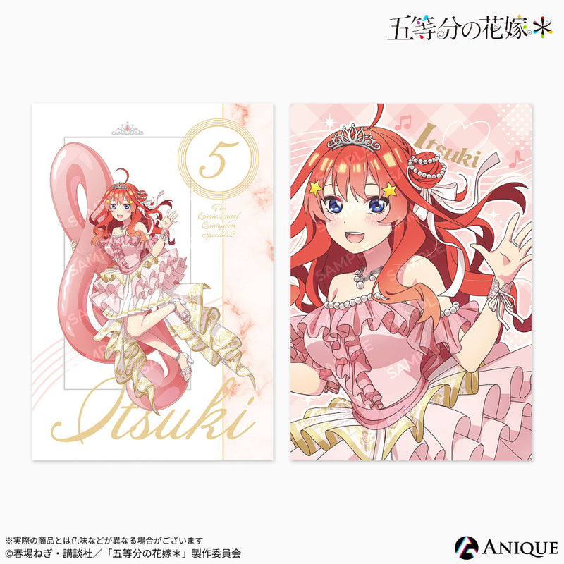 『五等分の花嫁＊』描き下ろしイラスト【クインテット】ポストカード2枚セット