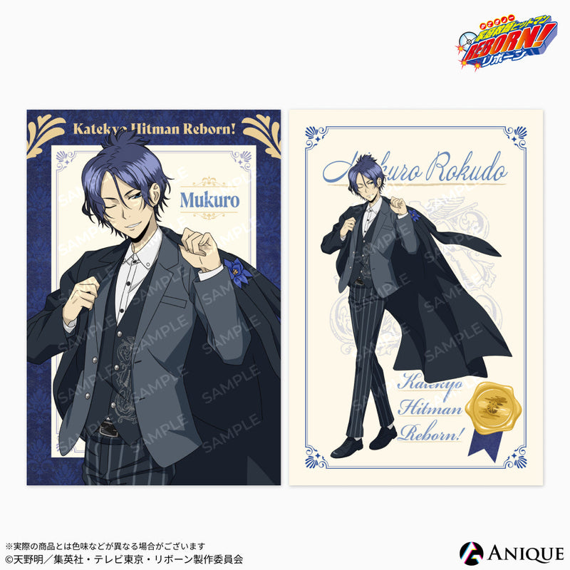 Anique Shop JAPAN