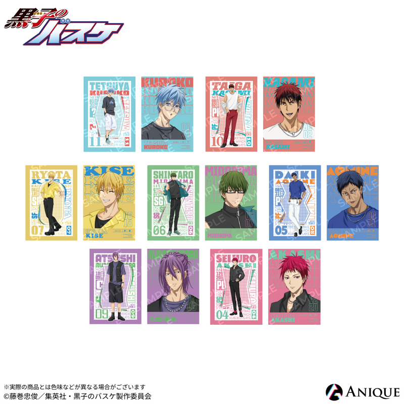 Anique Shop JAPAN Anique Shop JAPAN