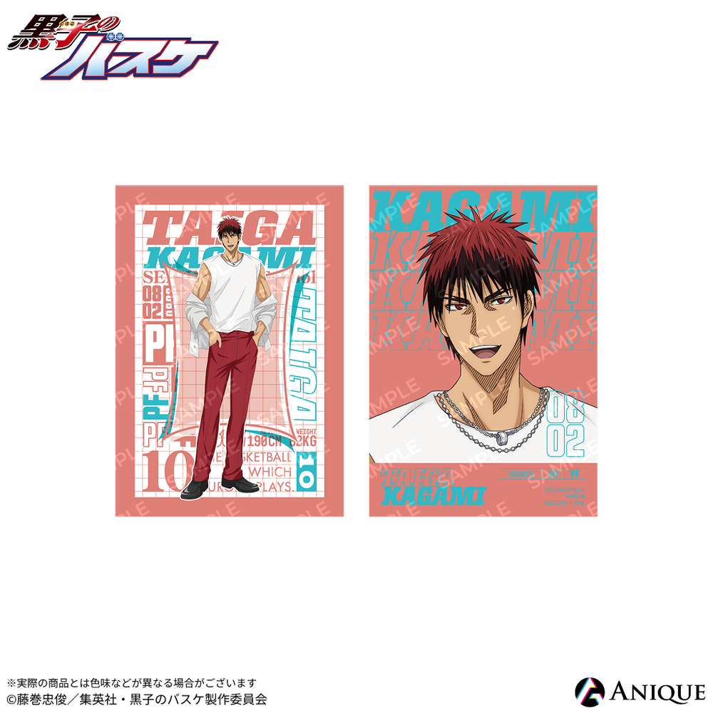 Anique Shop JAPAN