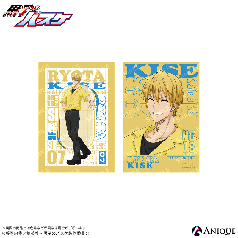 Anique Shop JAPAN Anique Shop JAPAN