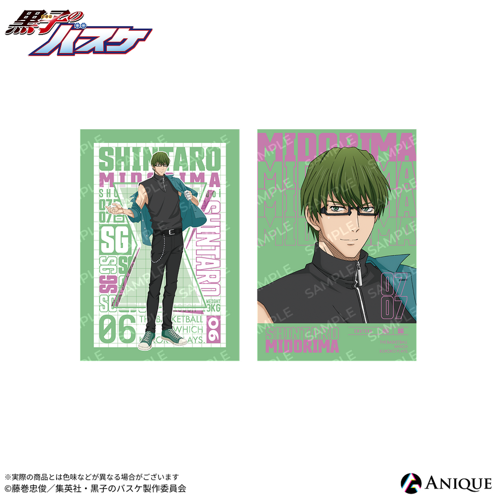 Anique Shop JAPAN