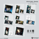 【再販】アクリルフラグメント PSYCHO-PASS ２