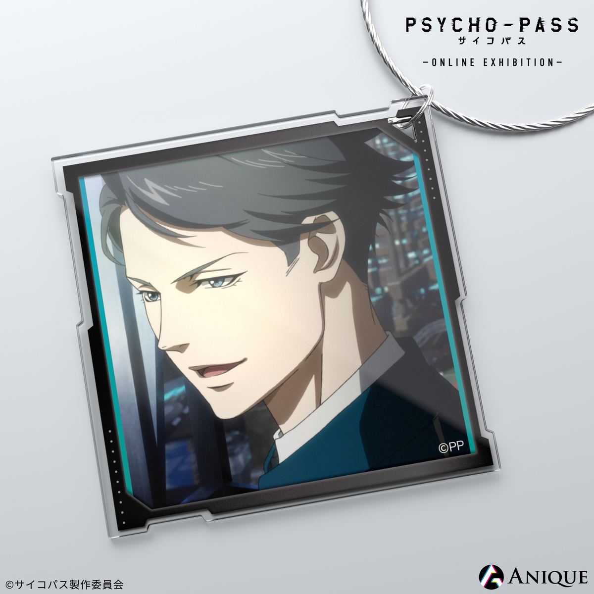 再販】アクリルフラグメント PSYCHO-PASS 3|アニメ『PSYCHO-PASS 再販】アクリルフラグメント PSYCHO-PASS 3|アニメ『PSYCHO-PASS