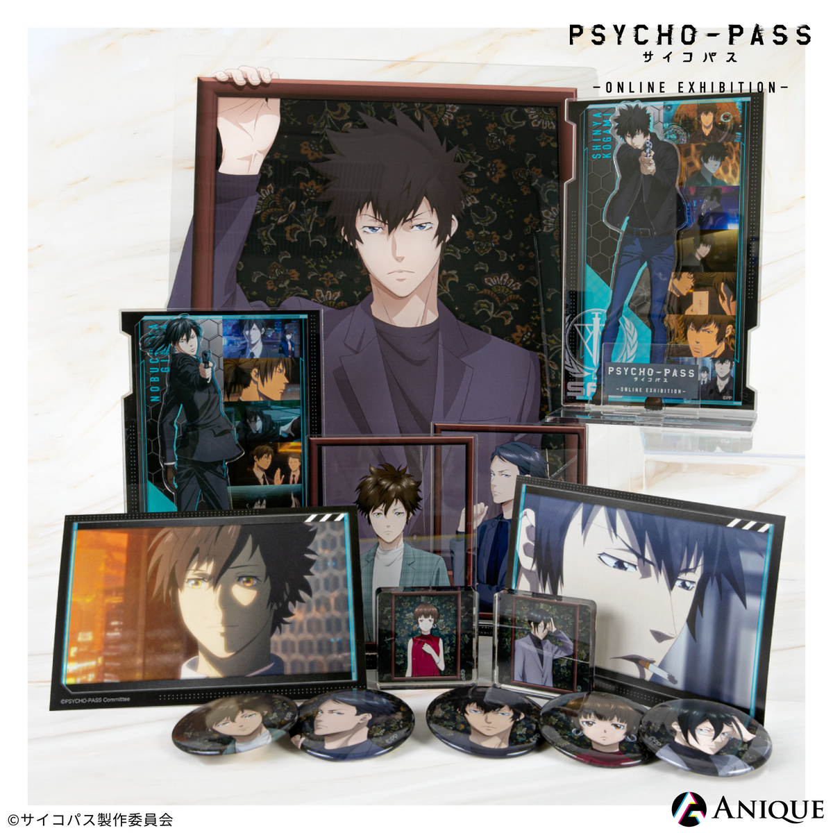 PSYCHO-PASS 煇・ワシリー・イグナトフ ポップアップショップ 缶