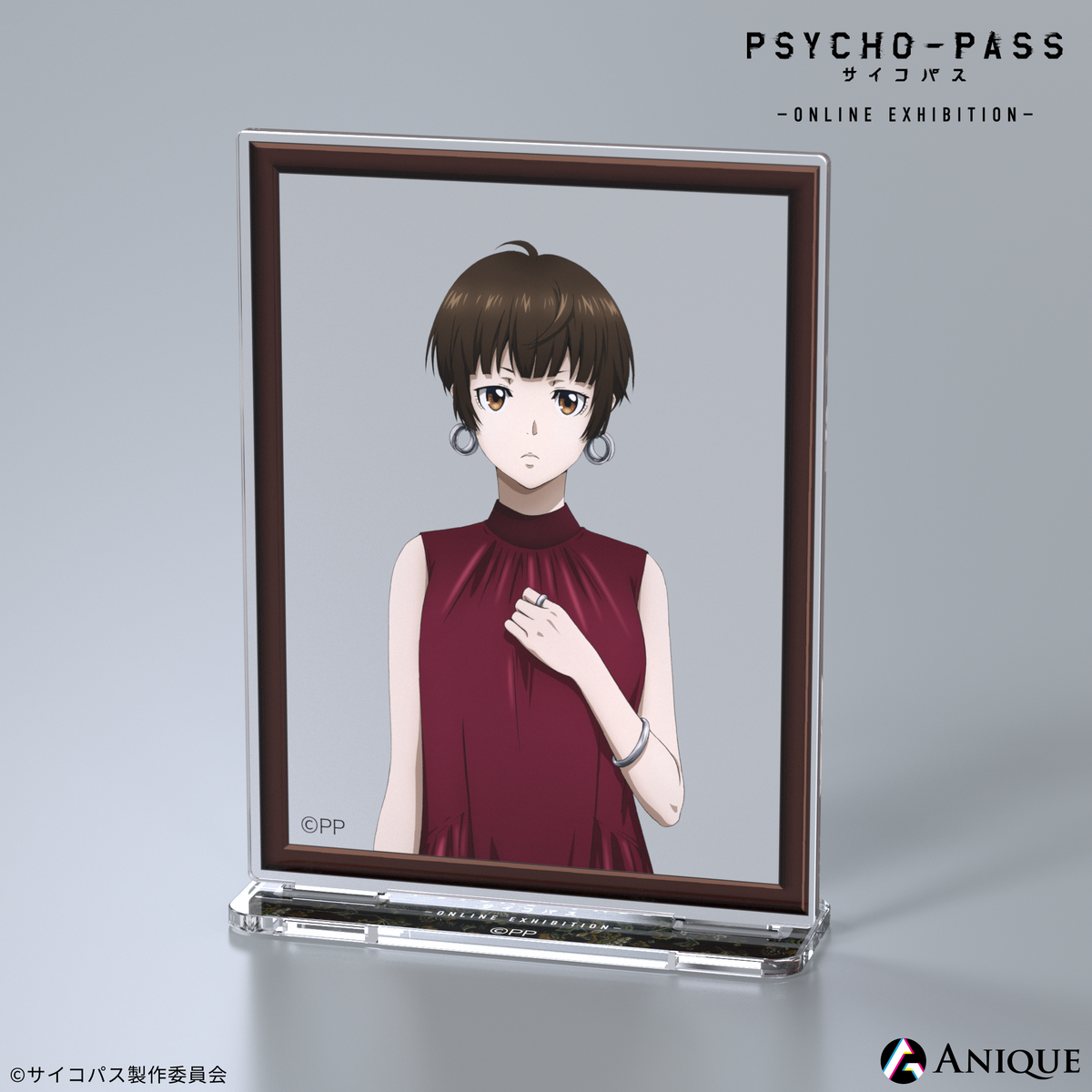 Anique Shop JAPAN Anique Shop JAPAN