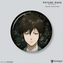 【再販】トレーディング缶バッジ