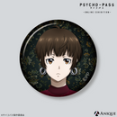 【再販】トレーディング缶バッジ