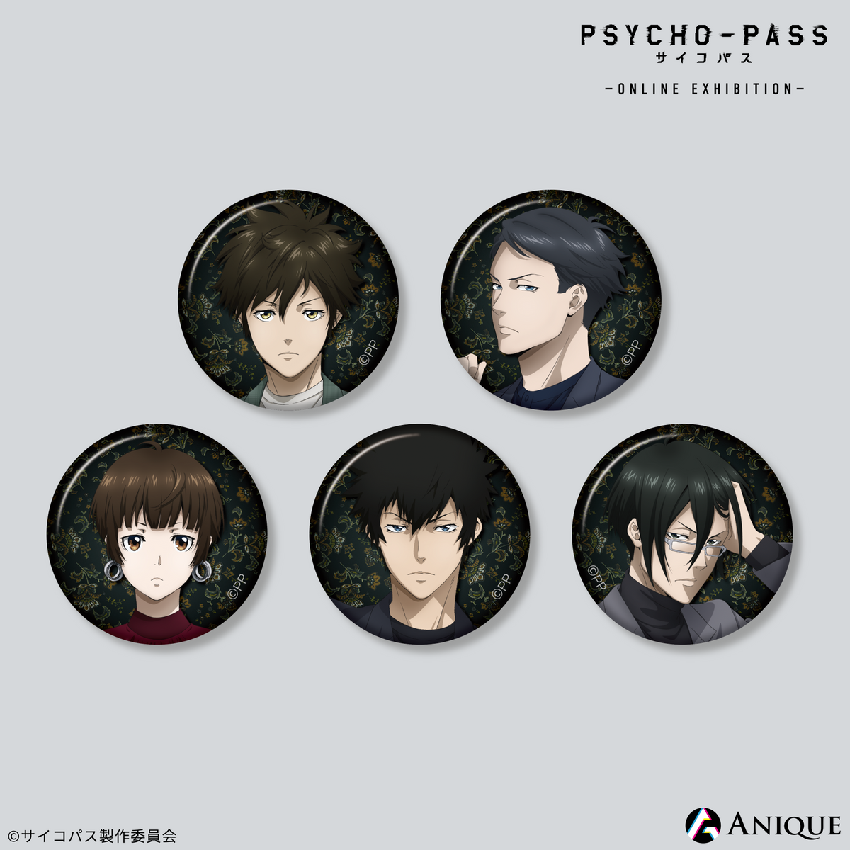 PSYCHO-PASS サイコパス クラッチバッグ&缶バッジセット 犬 缶バッジ PSYCHO-PASS サイコパス クラッチバッグ&缶バッジセット 犬 缶バッジ