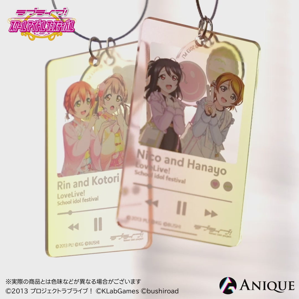 Anique Shop JAPAN