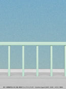 『幽☆遊☆白書』KINOKOS mini