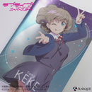 『ラブライブ！スーパースター!!』若菜四季 メタリッククリアファイル