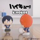 アニメ「ハイキュー‼︎」トレーディング KINOKOS mini （全6種）