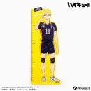 アニメ「ハイキュー‼︎」アクリル定規 月島 蛍