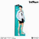 アニメ「ハイキュー‼︎」アクリル定規 赤葦京治