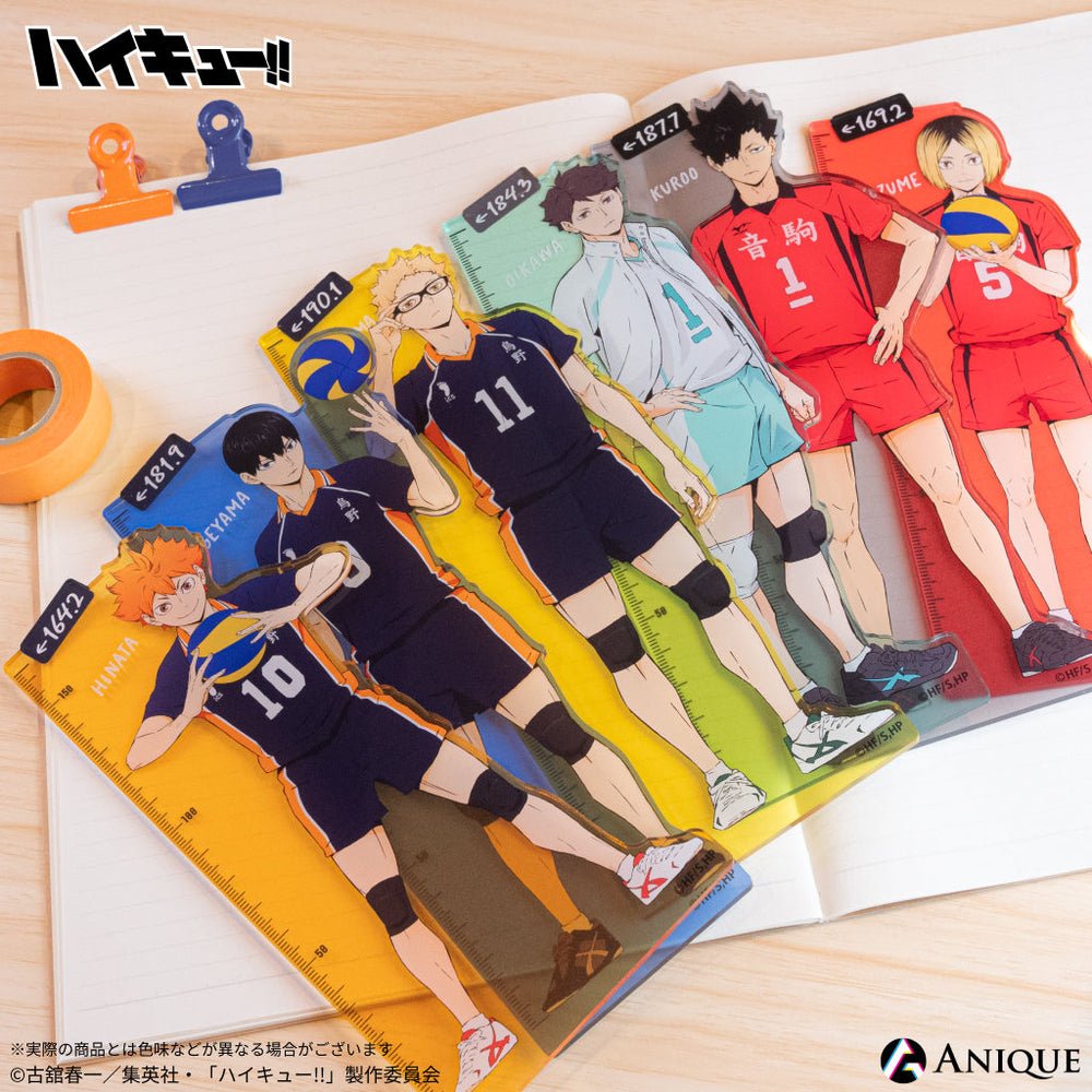 ruler_ougi_db7699f0-3c01-4a89-