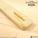 『クレヨンしんちゃん』シロ　しゃもじ