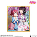 『ラブライブ！スクールアイドルフェスティバル』トレーディングミニ色紙（全9種）Aqours ver.