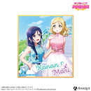 『ラブライブ！スクールアイドルフェスティバル』トレーディングミニ色紙（全9種）Aqours ver.