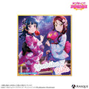 『ラブライブ！スクールアイドルフェスティバル』トレーディングミニ色紙（全9種）Aqours ver.