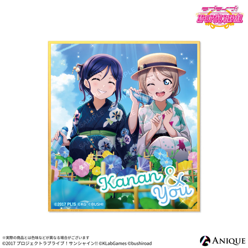 渡辺曜】 ラブライブ!スクールアイドルフェスティバル ALL STARS