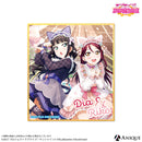 『ラブライブ！スクールアイドルフェスティバル』トレーディングミニ色紙（全9種）Aqours ver.