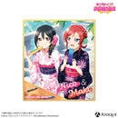 『ラブライブ！スクールアイドルフェスティバル』トレーディングミニ色紙（全9種）μ's ver.