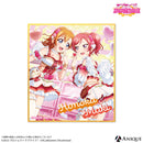 『ラブライブ！スクールアイドルフェスティバル』トレーディングミニ色紙（全9種）μ's ver.