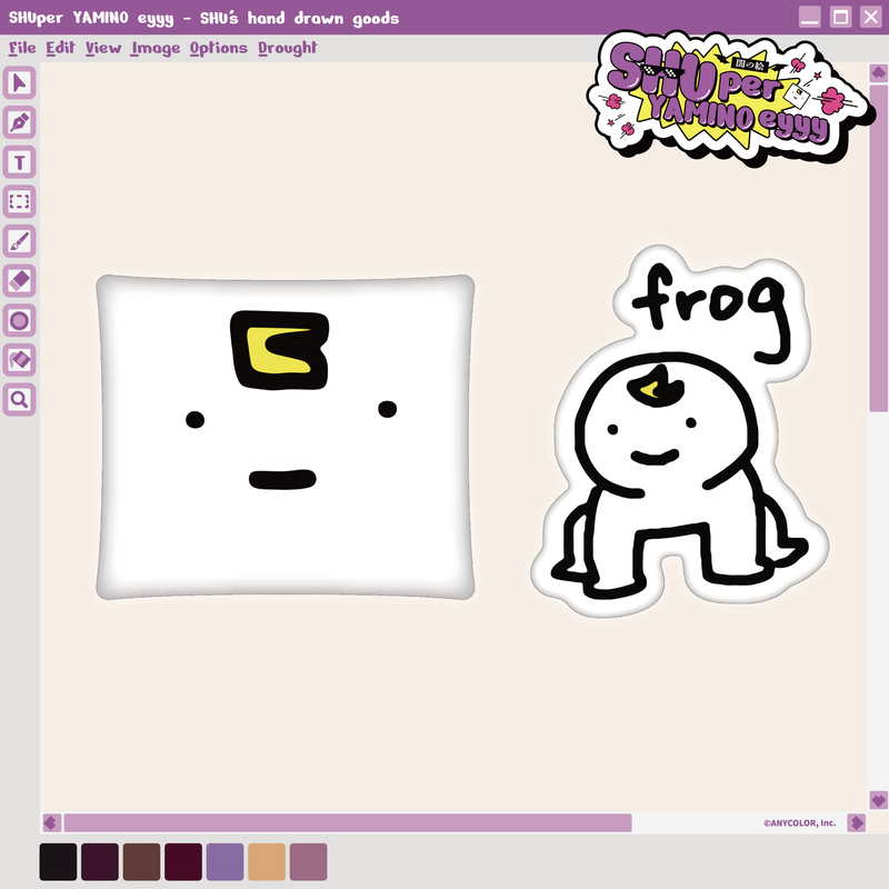 『NIJISANJI EN Shu Yamino』SHUper クッション（全2種）