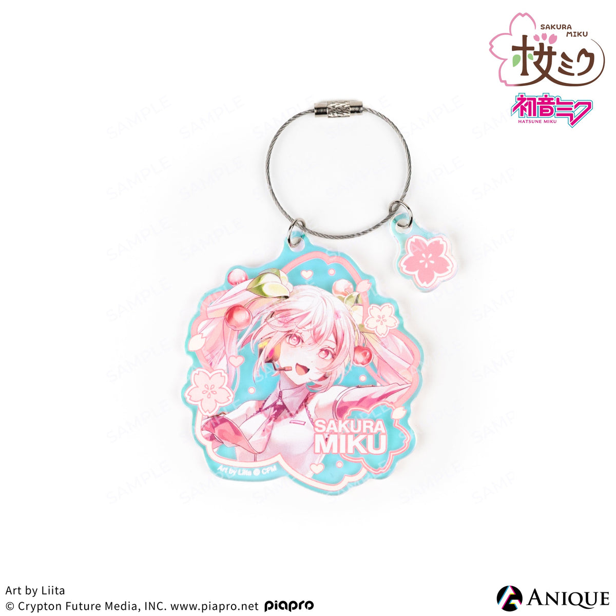 skmk_ackey-2_1f054183-8f1a-
