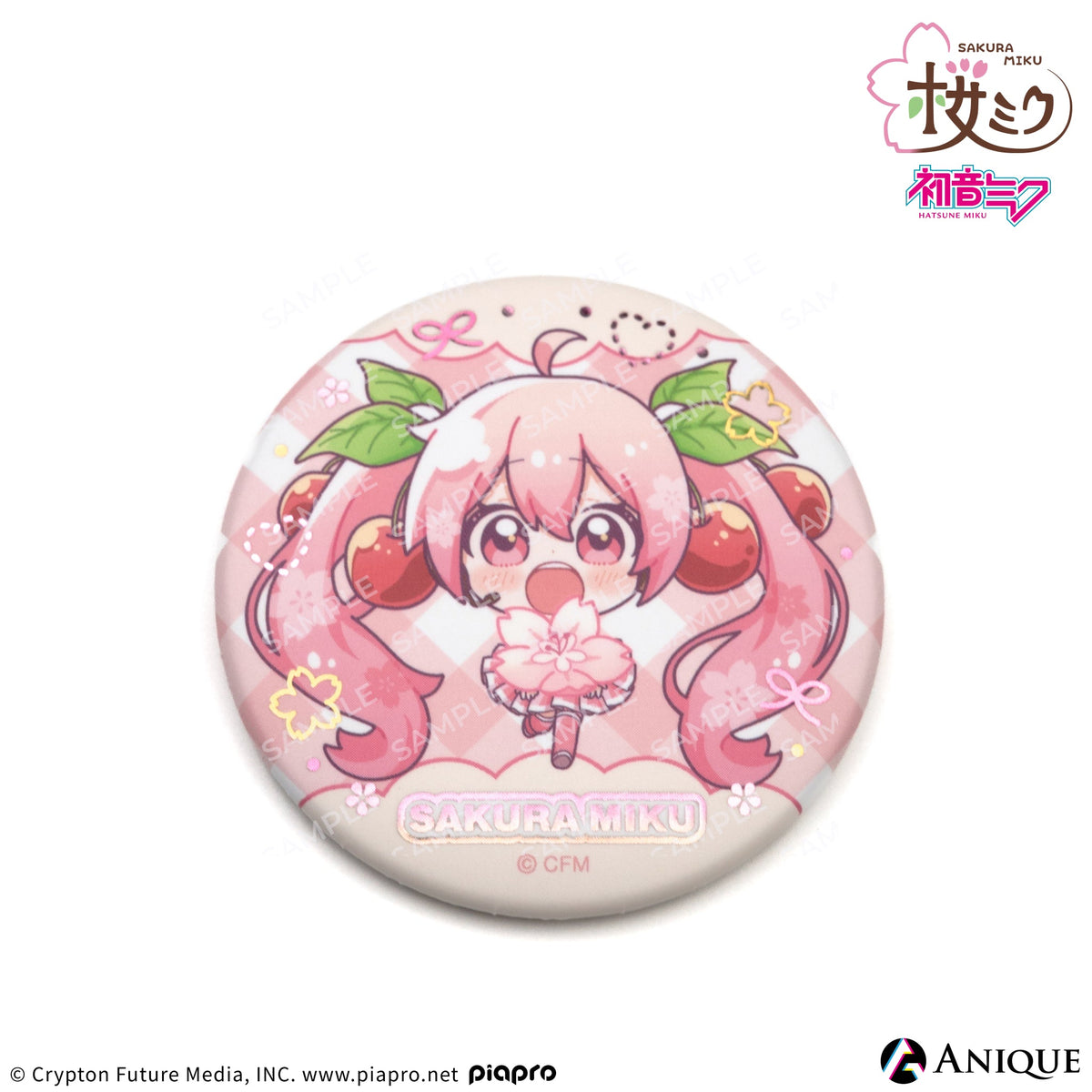 skmk_canb_front-3_49baa6a9-