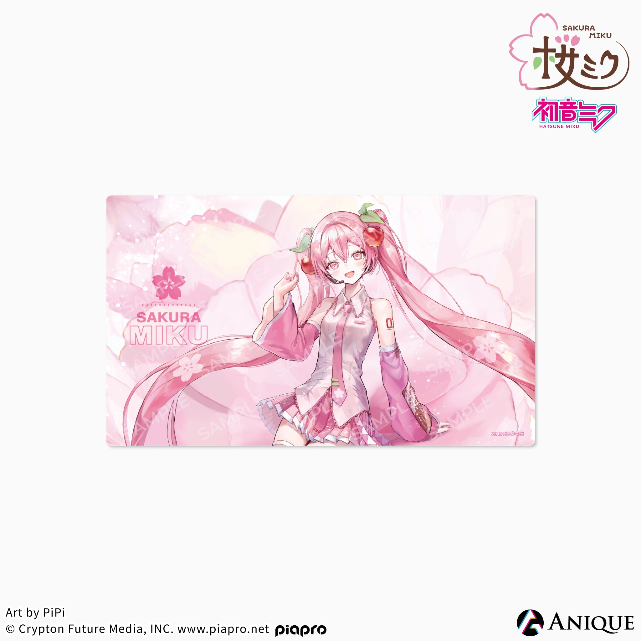 桜ミク　ポスター Amazon.co.jp: タイトーくじ本舗 桜ミクくじ D賞 描き下ろし