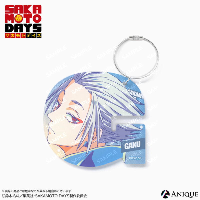 『SAKAMOTO DAYS』イニシャルアクリルキーホルダー
