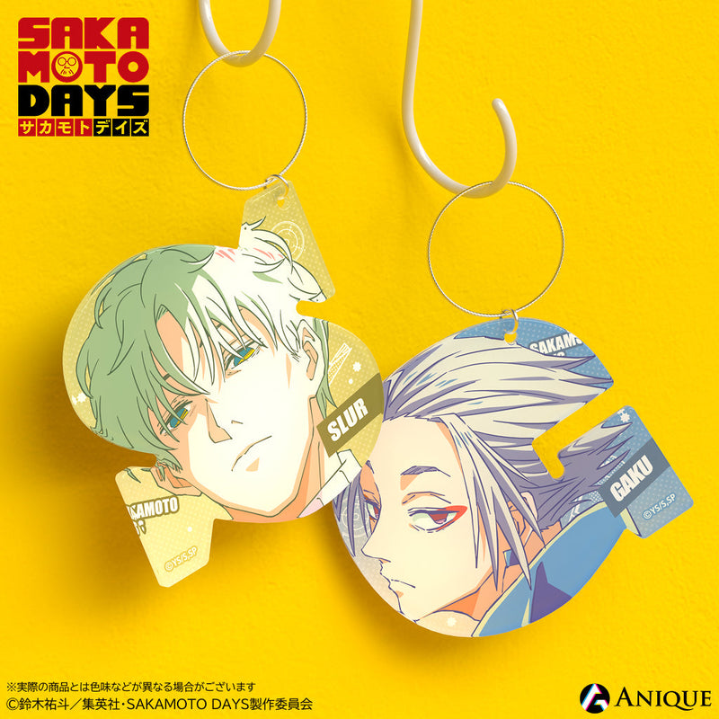 『SAKAMOTO DAYS』イニシャルアクリルキーホルダー