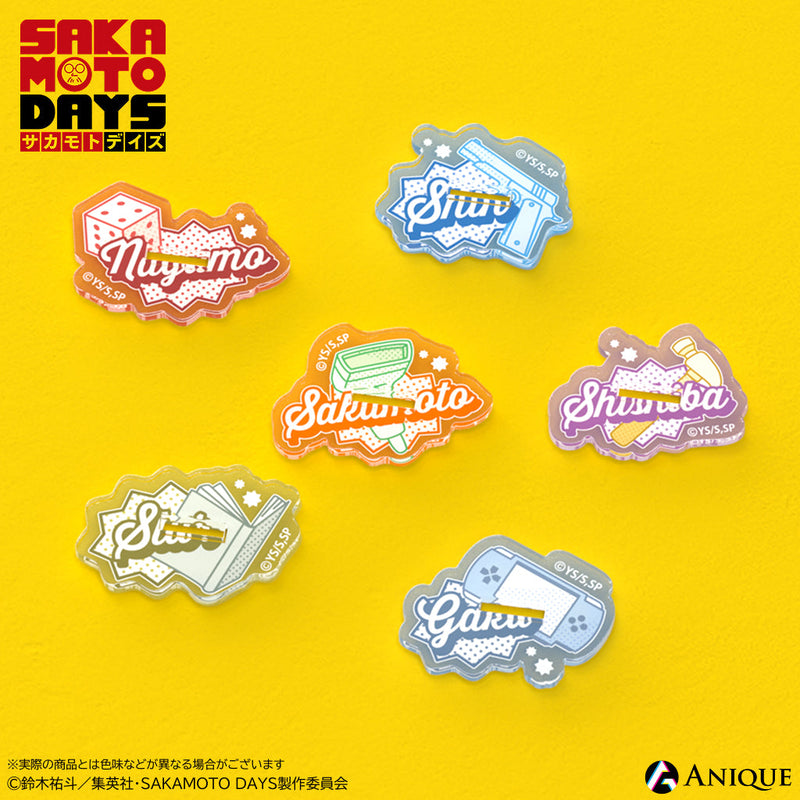 『SAKAMOTO DAYS』カラフルアクリルスタンド