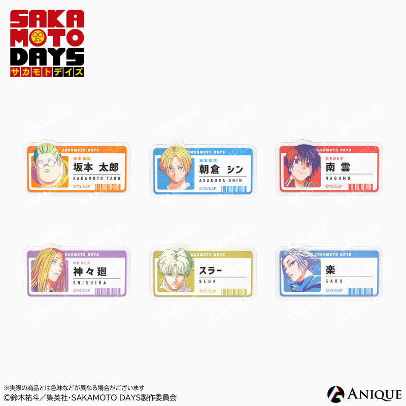 『SAKAMOTO DAYS』店員風アクリルバッジ