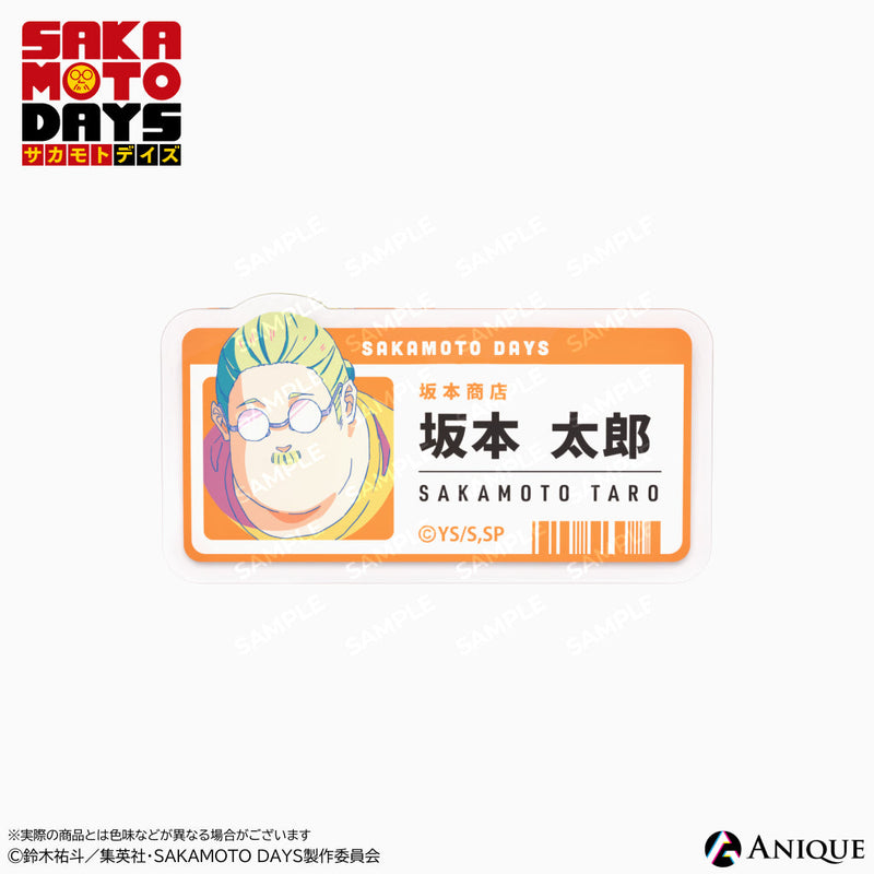 『SAKAMOTO DAYS』店員風アクリルバッジ