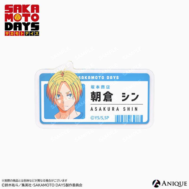 『SAKAMOTO DAYS』店員風アクリルバッジ