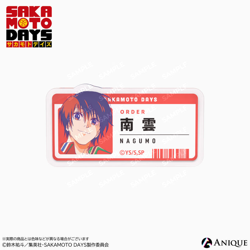 『SAKAMOTO DAYS』店員風アクリルバッジ