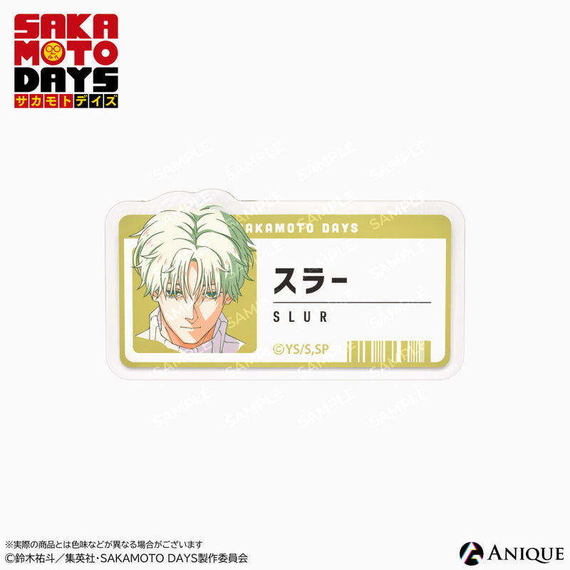 『SAKAMOTO DAYS』店員風アクリルバッジ