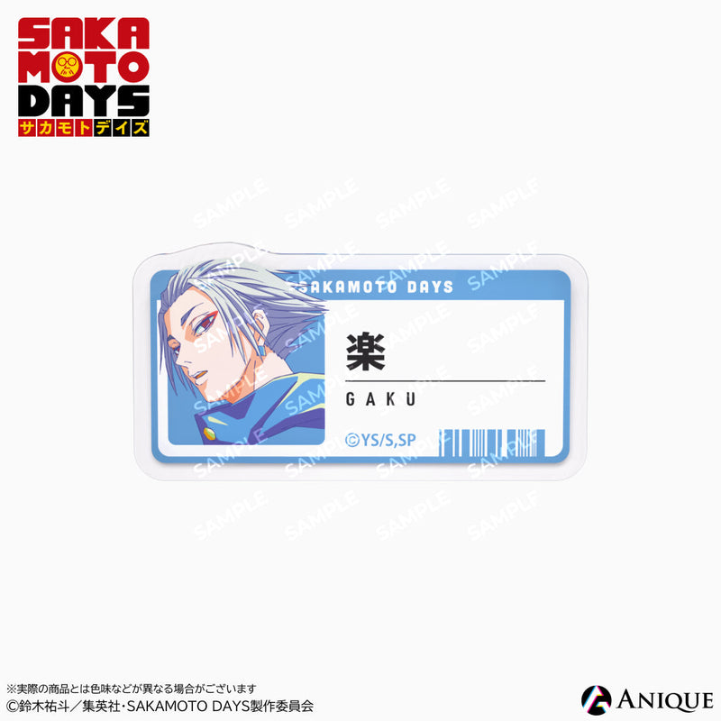 『SAKAMOTO DAYS』店員風アクリルバッジ