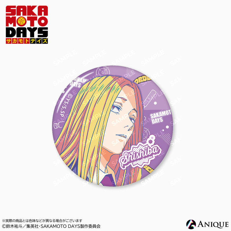 『SAKAMOTO DAYS』トレーディング缶バッジ（全6種）
