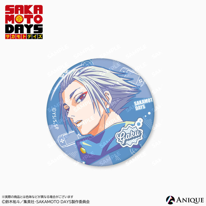 『SAKAMOTO DAYS』トレーディング缶バッジ（全6種）