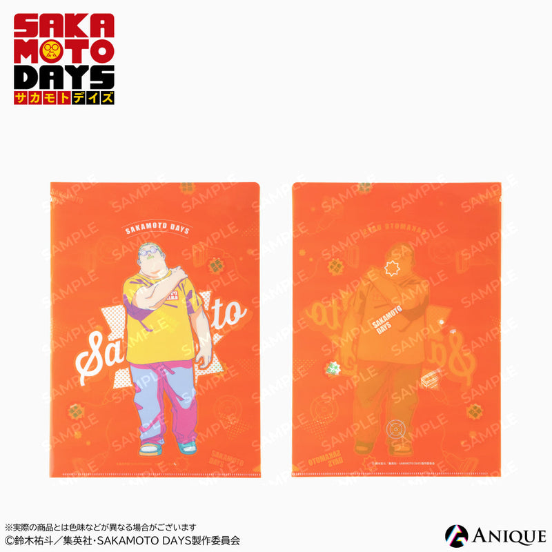 『SAKAMOTO DAYS』クリアファイル