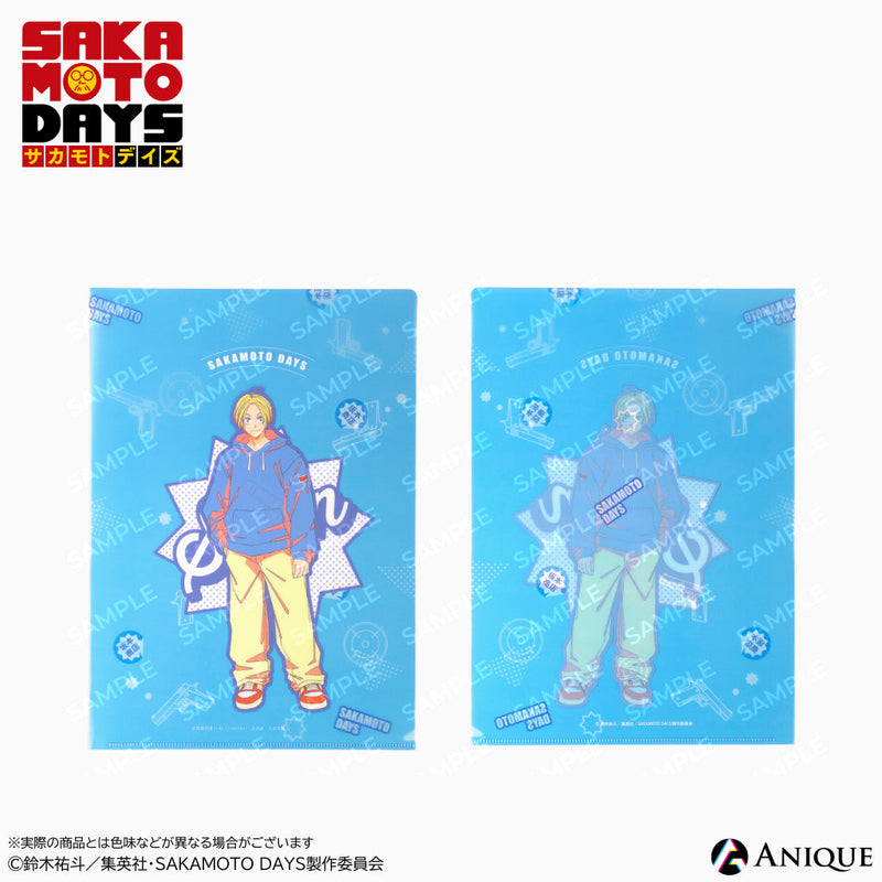 『SAKAMOTO DAYS』クリアファイル