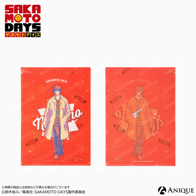 『SAKAMOTO DAYS』クリアファイル