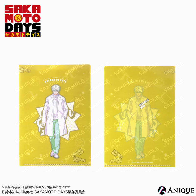 『SAKAMOTO DAYS』クリアファイル