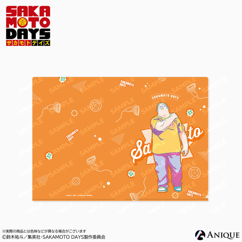 『SAKAMOTO DAYS』クリアファイル