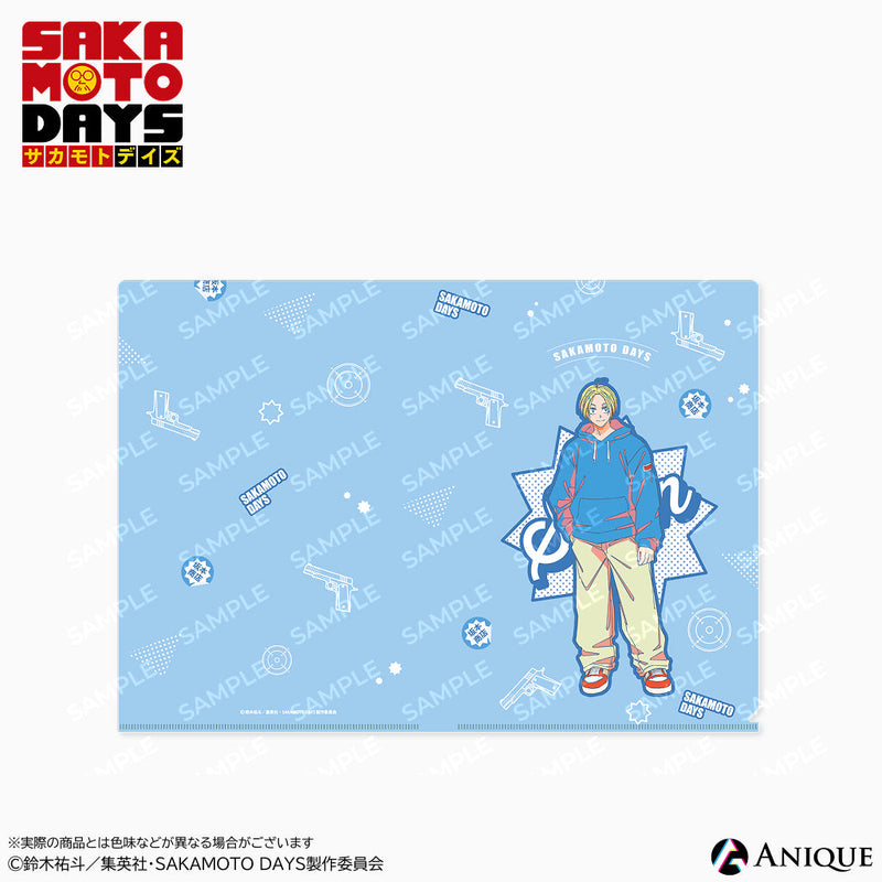 『SAKAMOTO DAYS』クリアファイル