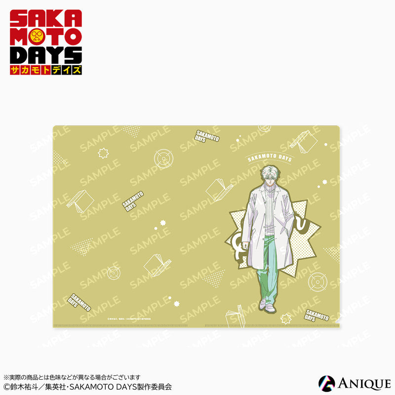 『SAKAMOTO DAYS』クリアファイル